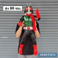 ราคา โมเดล ไอ้มดแดง Kamen Rider ขนาดใหญ่ มีหลายแบบให้เลือก งานพลาสติกทำสี ตั้งโชว์ ตกแต่งร้าน สูงประมาณ 44 50 cm (9661659366)