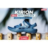 ราคา รองเท้าแตะVING Kirion ? ? ? ? ? ? ? ? ? ? ? ? ? ? (22839188748)