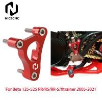 ราคา NICECNC Motocross Clutch Slave Cylinder Guard Cover Protector For Beta 125 525 150 200 250 300 350 400 RR RS RR S Xtrainer 05 21 (10228831835)