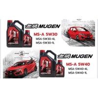 ราคา นำ้มันเครื่อง Motul Mugen MS A 5w30 ขนาด 4ลิตร (15234436707)