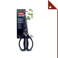 ราคา OXO OXO1072121 กรรไกรตัดอาหาร Good Grips Multi Purpose Kitchen and Herbs Scissors (10268802071)