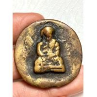 ราคา หลวงพ่อไปล่ 2478 พระเก่าหายากเปิดแบ่งปันค่ะ (21417740866)