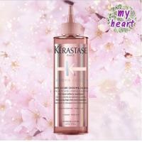 ราคา Kerastase Chroma Absolu Soin Acide Chroma Gloss 210 ml ทรีทเม้นท์บำรุงผมทำสี ทำไฮไลท์ (21783996363)