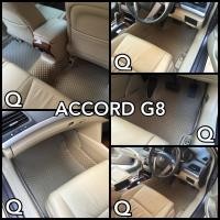 ราคา พรมกระดุม ACCORD G8 2008 2012 พรมรถยนต์ เต็มคัน (516858957)