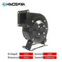 ราคา Hot New Release 130flj1 85w Fan Ac 220v Centrifugal Fan Centrifugal Blower 1 (21329830316)