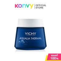 ราคา Vichy Aqualia Thermal Night Spa 75ml (16554197481)