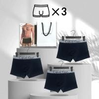 ราคา Calvin Klein underwear กางเกงในชาย CK กางเกงในผู้ชาย 3ชิ้น เนื้อผ้าระบายอากาศได้ดี ดูดซับเหงื่อ (23129163754)