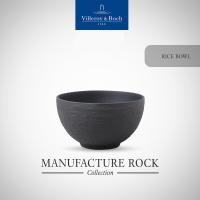 ราคา Villeroy Boch Manufacture Rock ถ้วยพอร์ซเลน ถ้วย สีดำ กับ สีขาว วิลเลรอย แอนด์ บอค (21875530980)