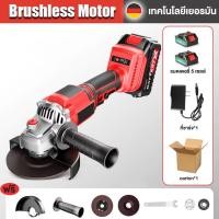ราคา REAIM หินเจียรไร้สาย หินเจียรไร้สายลูกหมูหินเจียร เครื่องเจียร์ 1000W Angle Grinder งเครื่องเจียรไฟฟ้าลิเธียมแบบชาร์จไฟไร้แปรง (22880235742)