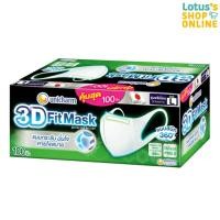 ราคา ยูนิชาร์ม ทรีดี มาสก์ หน้ากากอนามัยสำหรับผู้ใหญ่ ขนาด L 100 ชิ้น (12465508061)