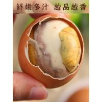 ราคา สดห้าเครื่องเทศไข่ตัวอ่อนไก่ 40 ชิ้นถุงพร้อมรับประทาน Tempered Phoenix ไข่ผมไข่ Snack Nuts พิเศษ (22942926131)