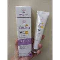 ราคา Markup ครีมกันเเดดสูตรอ่อนโยน SPf 50 (16780061544)