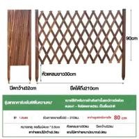 ราคา suisui รั้วตกแต่งสวน DIY รั้วไม้แบบยืดหดได้ เสียบดินได้ พื้นเรียบ รั้วไม้ยืดสไลด์ สามารถนำไปกั้นพื้นที่ แข็งแรงทนทาน (22959023041)