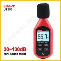 ราคา UNI T UT353 เครื่องวัดความดังเสียง วัดเดซิเบล วัดความดัง เดซิเบล วัดเสียง (22986249994)