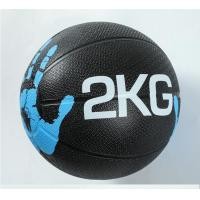 ราคา Medicine Ball Handle ขนาด 2 kg 5kg ลูกบอลออกกำลังกาย ลูกบอลเวทเทรนนิ่ง Med Ball เมดิซิน บอล ลูกบอลน้หนัก (22732916225)