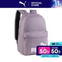 ราคา PUMA BASICS กระเป๋าเป้สะพายหลัง PUMA Phase Backpack III สีม่วง 09011838 (23060947497)