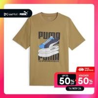 ราคา PUMA BASICS เสื้อยืดผู้ชายลายกราฟิกรองเท้าผ้าใบ สีเบจ 67718685 (22187075182)