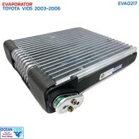 ราคา คอยล์เย็น โตโยต้า วีออส 2003 2006 รุ่นแรก EVA0217 EVAPORATOR TOYOTA VIOS 03 06 ตู้แอร์ คอยเย็น แผงคอยเย็น แอร์รถยนต์ (21186453063)