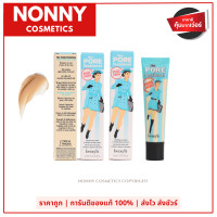 ราคา Benefit The Porefessional Lite Primer 22 ml พามเมอร์ก่อนแต่งหน้า (22672886963)