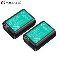 ราคา CITYORK NP FW50 FW50 แบตเตอรี่ ที่ชาร์จ USB LCD สำหรับ Sony NEX a5000 a5100 a6000 A6300 a6500 A7 A7 Mk 2 (21515297916)