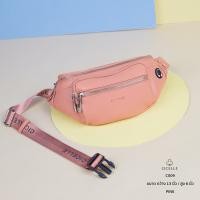 ราคา กระเป๋าคาดอก 3 ซิป ขนาด 13 นิ้ว แบรนด์แท้ Cicelle รหัสรุ่น C009 6 (16098896916)