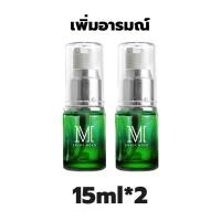 ราคา พร้อมส่ง ของแท้ นักแสดงAVใช้ เจลกระตุ้นอารมณ์หญิง เจลกระตุ้นหญิง เจลหล่อลื่น เจลหล่อลื่นกระตุ้ เจลหล่อลื่นผู้หญง เจลเพิ่มอารมณ์ การันตี (20072952198)