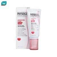 ราคา Physiogel ฟิสิโอเจล ซูตติ้ง แคร์ เอไอ ไลท์ ครีม 50 มล มอยส์เจอร์ไรเซอร์สำหรับผิวมัน ผิวเป็นสิว (16533688853)