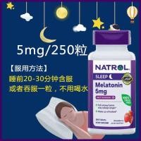 ราคา in stock the United States imported Natrol melatonin ampoule 1mg3mg5mg10mg strawberry flavor instant tablets (22932077788)