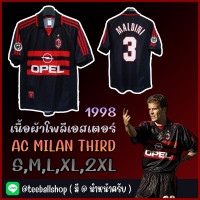 ราคา ใหม่ เสื้อฟุตบอลย้อนยุค วินเทจ เอซีมิลานชุดเติส ฤดูกาล 1998 1999 เกรดแฟนบอล AC MILAN THIRD 1998 1999 JERSEY TOP A MALDINI (19144778909)