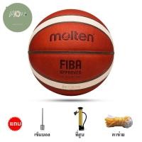 ราคา Molten บาสเกตบอล ของแท้ ลูกบาสเกตบอล หนังPU Basketball เบอร์7 GG7X BG4500 BG5000 PP702 (22013470185)