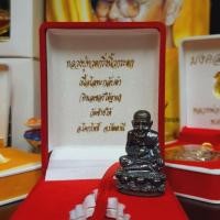 ราคา พระกริ่งหลวงปู่ทวดนิ้วกระดก วัดช้างให้ จ ปัตตานี พร้อมกล่องกำมะหยี่ มีโค้ตทุกองค์ (6463190095)