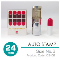 ราคา SANBY ชุดด้ามตรายางหมึกในตัว ซันบี้ ออโต้แสตมป์ 8 ตรายางแคชเชียร์ ตรายางจ๊อบ กระบอกจ๊อบ จ๊อบเหล็ก สำหรับหน้ายางขนาดไม่เกิน 24 มม AUTO STAMP No 8 OS 08 (23143655192)