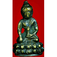 ราคา พระกริ่งอุบาเก็ง รุ่น 4 เจ้าคุณศรีสนธิ์ วัดสุทัศน์ (22938777923)