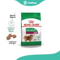 ราคา Royal Canin MINI INDOOR ADULT สุนัขโตพันธุ์เล็กเลี้ยงในบ้าน 3 kg (21396711585)