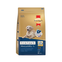 ราคา SmartHeart Gold สมาร์ทฮาร์ทโกลด์ ฟิตแอนด์เฟิร์ม ขนาด 10kg และ 20kg (22848746499)