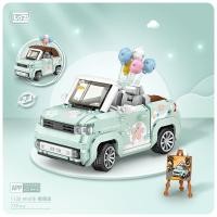 ราคา LOZ ตัวต่อ รถของเล่น CAR MODEL MINI BLOCK มีให้เลือก 2 แบบ Mini Car Mini Convertible รหัส 1131 1132 (10159449705)