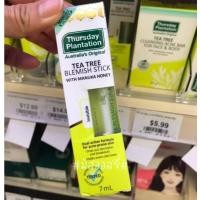 ราคา Thursday Plantation Tea Tree Oil Gel Blemish Stick แต้มสิว ลดรอย สิวหาย ลดอักเสบ นำเข้าจากออสเตรเลีย (22346929047)