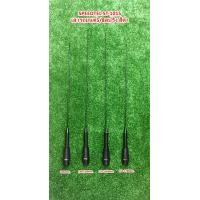 ราคา เสาติดรถยนต์ 5 8 โคนสปริง วิปดำ สำหรับเครื่องวิทยุสื่อสารมีครบทุกย่านความถี่ มีทั้งสั้นและยาว (15835759531)