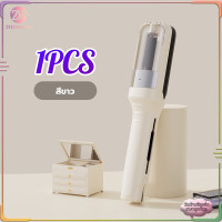 ราคา ปัตตาเลี่ยนปลายแยกผม 2 in 1 เครื่องตัดผมอัตโนมัติ การควบคุมขอบผมมืออาชีพ องตัดปลายผม แก้ปัญหาผมแตกปลาย ตัดผมผมแบบชาร์จไฟได้ ใหม่ ปัตตาเลี่ยนไฟฟ้ (23121401171)