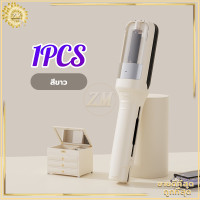 ราคา เครื่องตัดผมอัตโนมัติ 2 in 1 ปัตตาเลี่ยนปลายแยกผม เครื่องหนีบผม การควบคุมขอบผมมืออาชีพ องตัดปลายผม แก้ปัญหาผมแตกปลาย ตัดผมผมแบบชาร์จไฟได้ (23121255798)