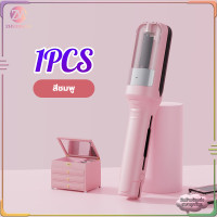 ราคา ปัตตาเลี่ยนปลายแยกผม 2 in 1 เครื่องตัดผมอัตโนมัติ การควบคุมขอบผมมืออาชีพ องตัดปลายผม แก้ปัญหาผมแตกปลาย ตัดผมผมแบบชาร์จไฟได้ ใหม่ ปัตตาเลี่ยนไฟฟ้ (23121401169)