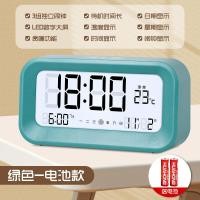 ราคา Compass นาฬิกาปลุกแบบชาร์จไฟได้สำหรับนักเรียนนาฬิกาข้างเตียงห้องนอนสำหรับเด็กเสียงเงียบอิเล็กทรอนิกส์อัจฉริยะแบบใหม่ปี2023 (21165935112)