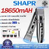 ราคา รับประกัน 5ปี ปัตตาเลี่ยนไร้สาย มีหัวชาร์จUSB แถมหัว T rimmer 4 ขนาด ใช้ได้ทั้งเด็กและผู้ใหญ่ ทรงผมหลายแบบ เครื่องตัดผม ปัตเลียนตัดผม แบตเตอเลี่ยนตัดผม แบตตาเลี่ยนตัดผม ปัตตาเลี่ยนแท้ (23158692683)