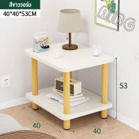 ราคา HL ต๊ะนั่งพื้น โต๊ะกาแฟ นั่งพื้น นั่งเล่นห้องรับแขก โต๊ะญี่ปุ่น โต๊ะคอม โต๊ะคอมข้างเตียง โต๊ะวางโน้ตบุ๊ก ผลิตในไทย เอนกประสงค์ (22978667113)