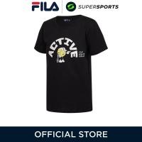 ราคา FILA TSA240805K สีดำ เสื้อยืดเด็ก (22851750456)