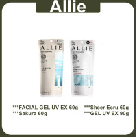 ราคา สินค้าพร้อมส่งในไทย Allie ครีมกันแดด Kanebo exta UV Gel 90g 60g SPF50 PA กันแดด บำรุงผิวหน้า ชุมชื่น (18584392081)