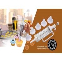 ราคา เครื่องพิมพ์กดคุ้กกี้ กระบอกคุกกี้ เครื่องกดปั๊มทำคุกกี้ Cookie Press (19555714966)