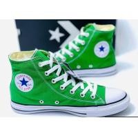 ราคา Converse all star Mada in Vietnam (16719705930)