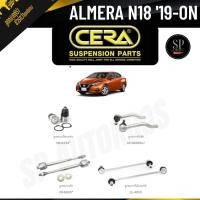ราคา CERA ลูกหมาก ALMERA N18 2019 ON ลูกหมากปีกนกล่าง ลูกหมากคันชัก ลูกหมากแร็ค ลูกหมากกันโคลงหน้า UNI (22971349735)