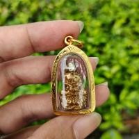 ราคา จี้พระสีวลีจกบาตร บูชาเพื่อความอุดมสมบูรณ์ โชคลาภที่เข้ามาและทำให้เรามีกินมีใช้ตลอดเวลา (18792987823)